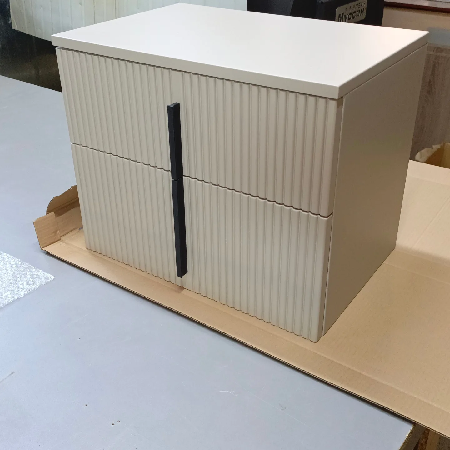work-image